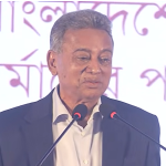 শিক্ষা ও স্বাস্থ্য খাতে জিডিপির ৫ শতাংশ বরাদ্দের পরিকল্পনা সরকারের- অর্থমন্ত্রী আমির খসরু