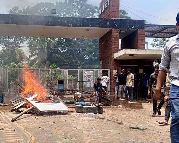 ডুয়েটে শিক্ষার্থীদের ওপর হামলার নিন্দা ও বিচার দাবি জামায়াতের