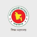 উচ্চশিক্ষায় বড় রদবদল: বুয়েটসহ ১১ বিশ্ববিদ্যালয়ে নতুন উপাচার্য নিয়োগ