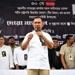 সামর্থ্য অনুযায়ী অসহায় মানুষের পাশে দাঁড়ানোই শহীদ জিয়ার মূল শিক্ষা: প্রধানমন্ত্রী তারেক রহমান