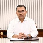 দেশবাসীকে প্রধানমন্ত্রী তারেক রহমানের ঈদুল আজহার শুভেচ্ছা: ত্যাগের মহিমায় শান্তি ও সমৃদ্ধির আহ্বান