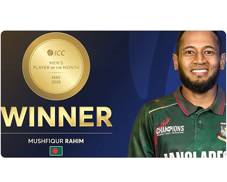 আইসিসির মে মাসের সেরা ক্রিকেটার মুশফিকুর রহিম: পাকিস্তান বধের মহাকাব্যে ক্যারিয়ারের দ্বিতীয় স্বীকৃতি