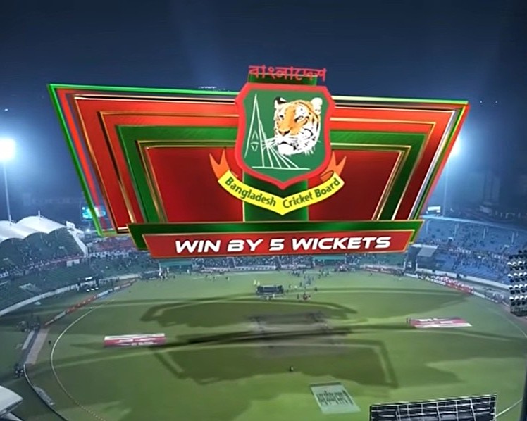 মিরপুরে ইতিহাস: অজিদের গুঁড়িয়ে ১ ম্যাচ হাতে রেখেই প্রথমবারের মতো সিরিজ জিতল বাংলাদেশ