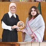 রোহিঙ্গা প্রত্যাবাসনে তুরস্ক ও আন্তর্জাতিক সম্প্রদায়ের জোরালো সহায়তা চাইলেন পররাষ্ট্র প্রতিমন্ত্রী শামা ওবায়েদ