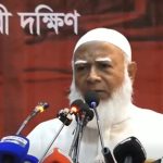 “আল্লাহর কসম, জীবন দেব কিন্তু চব্বিশের অর্জন হারাতে দেব না”: কাকরাইলে ডা. শফিকুর রহমান