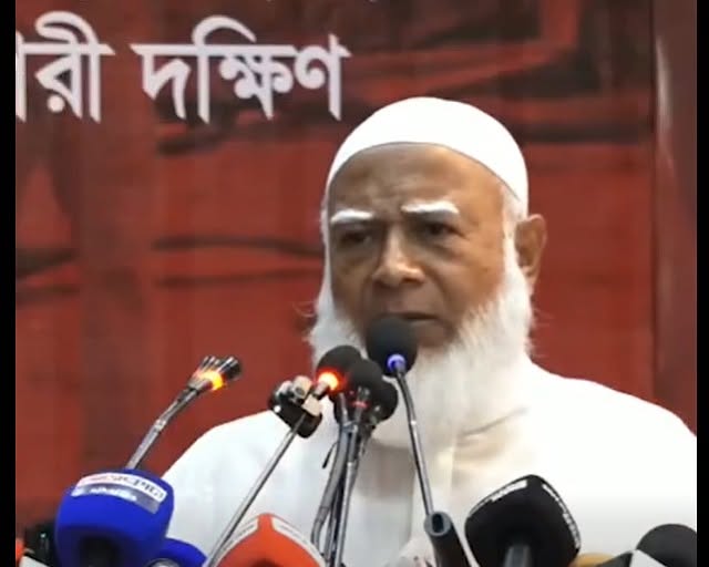 “আল্লাহর কসম, জীবন দেব কিন্তু চব্বিশের অর্জন হারাতে দেব না”: কাকরাইলে ডা. শফিকুর রহমান
