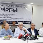 “জুলাই সনদের প্রতিটি অক্ষর সরকারই বাস্তবায়ন করবে, তবে আমাদের নিজেদের মতো করে”: মির্জা ফখরুল