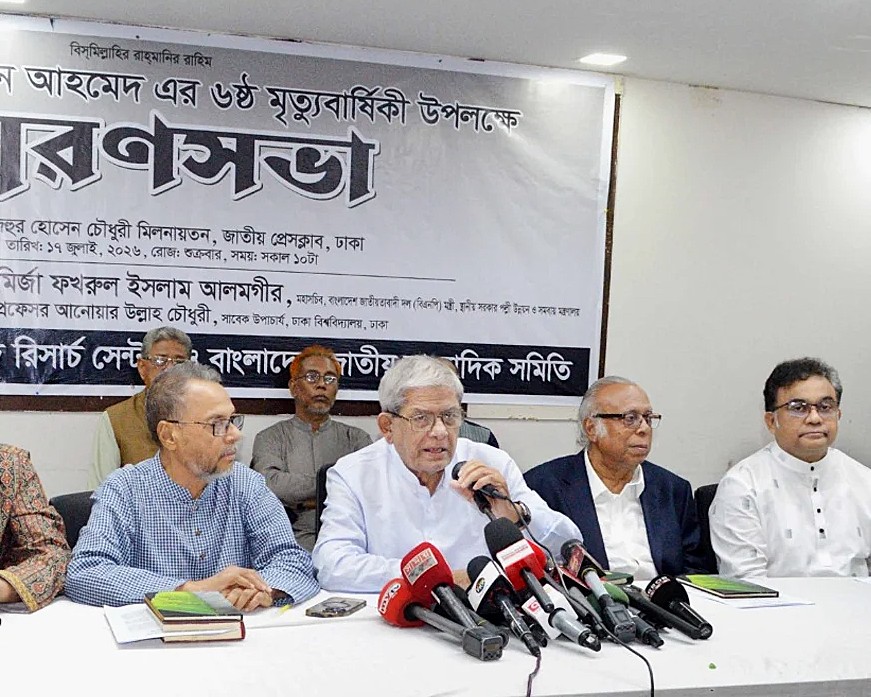 “জুলাই সনদের প্রতিটি অক্ষর সরকারই বাস্তবায়ন করবে, তবে আমাদের নিজেদের মতো করে”: মির্জা ফখরুল