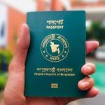 পাসপোর্টে চব্বিশের বিপ্লব: জলছাপে যুক্ত হচ্ছে শহীদ আবু সাঈদ, মুগ্ধ ও ওয়াসিমের ছবি