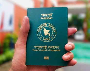 পাসপোর্টে চব্বিশের বিপ্লব: জলছাপে যুক্ত হচ্ছে শহীদ আবু সাঈদ, মুগ্ধ ও ওয়াসিমের ছবি