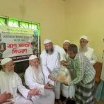 বাঁশখালীর বানভাসিদের পাশে হেফাজতে ইসলাম: ফটিকছড়ির বৈঠকের পরদিনই মাঠে আমির বাবুনগরী