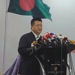 বাংলাদেশ-চীন সম্পর্ক এখন ইতিহাসের অন্যতম সেরা পর্যায়ে: চীনা রাষ্ট্রদূত ইয়াও ওয়েন