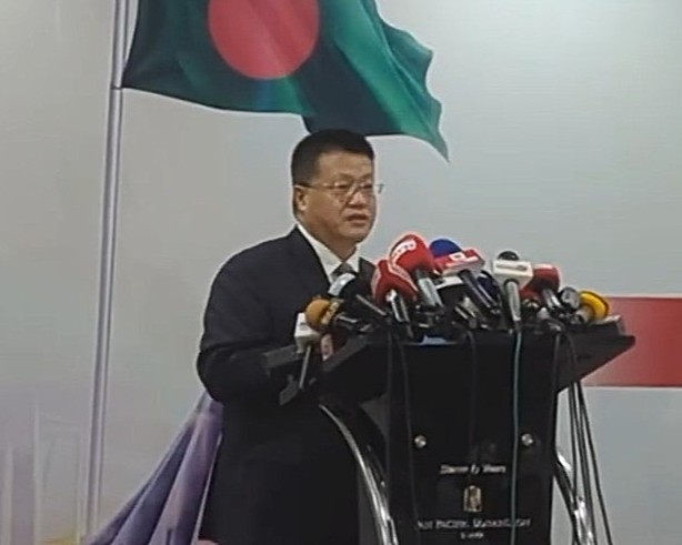 বাংলাদেশ-চীন সম্পর্ক এখন ইতিহাসের অন্যতম সেরা পর্যায়ে: চীনা রাষ্ট্রদূত ইয়াও ওয়েন