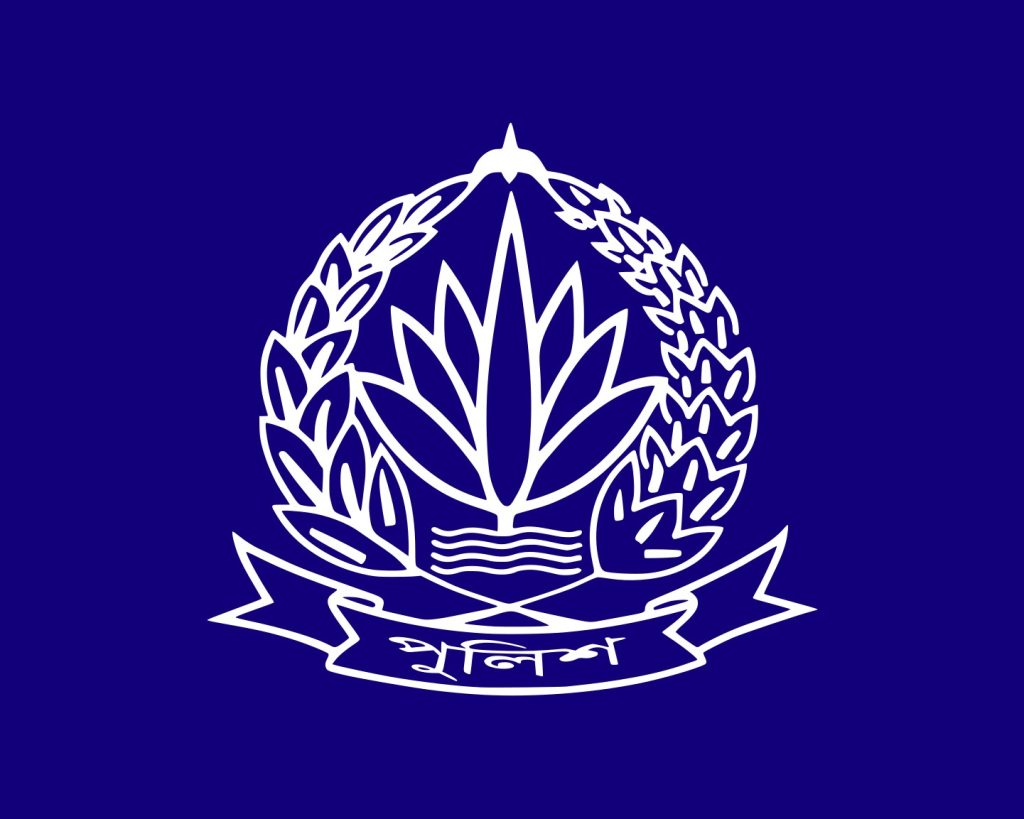 পুলিশে মেগা শুদ্ধি অভিযান: ডিআইজি ও অতিরিক্ত ডিআইজিসহ ৩৩ শীর্ষ কর্মকর্তাকে বাধ্যতামূলক অবসর