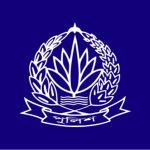 পুলিশের উচ্চপর্যায়ে বড় রদবদল: ডিআইজি, অতিরিক্ত ডিআইজি ও এসপি পদে নতুন পদায়ন
