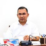 বন্ধ সরকারি শিল্পকারখানা দ্রুত চালু ও বেসরকারিকরণে উচ্চপর্যায়ের বৈঠক: নির্দেশ দিলেন প্রধানমন্ত্রী তারেক রহমান