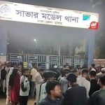সাভারে নাগরিক পার্টির সমাবেশে বোমা হামলা: যুবলীগের সাবেক নেতাসহ ২ জন ২ দিনের রিমান্ডে