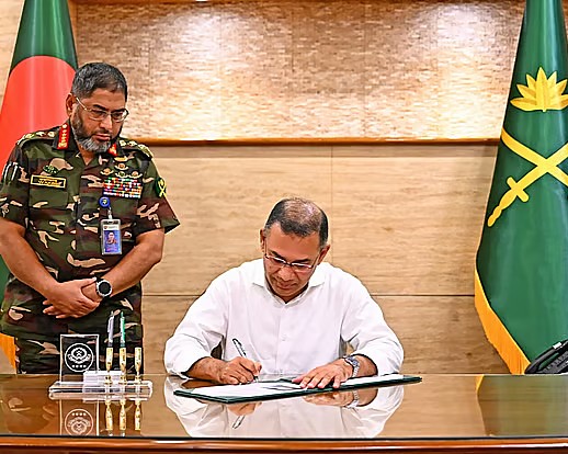 মেধা ও নিরপেক্ষ প্রক্রিয়ায় সেনাবাহিনীর পদোন্নতির নির্দেশ: ‘সেনাসদর নির্বাচনি পর্ষদ-২০২৬’ উদ্বোধন করলেন প্রধানমন্ত্রী তারেক রহমান