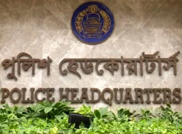 গাজীপুর, খুলনা ও কুষ্টিয়াসহ ৩ জেলায় নতুন এসপি: পুলিশ প্রশাসনে ২৩ কর্মকর্তার রদবদল